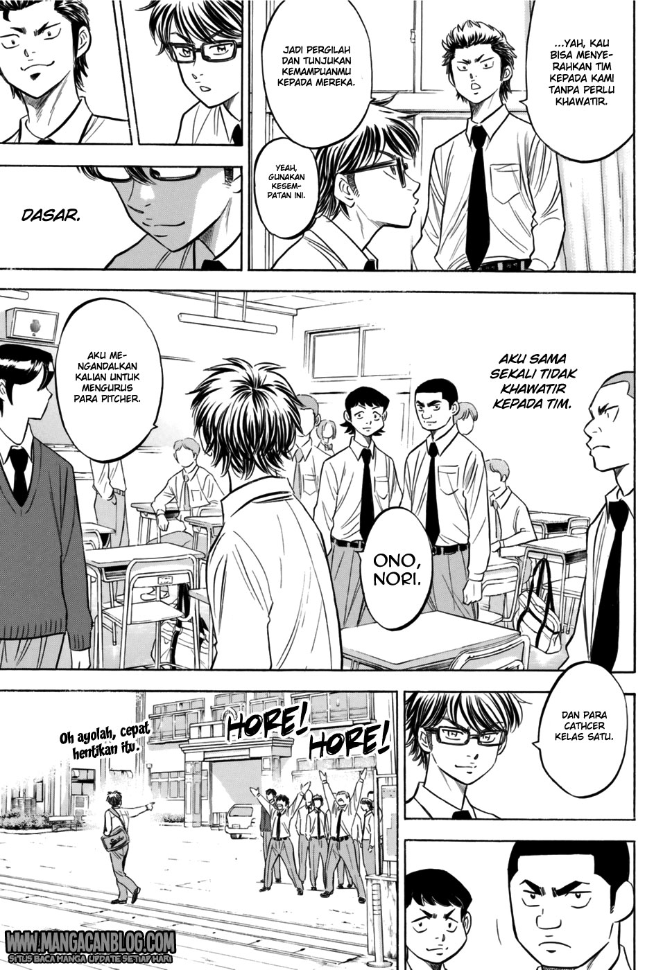 Diamond no Ace Act 2 — Chapter 98, halaman 9