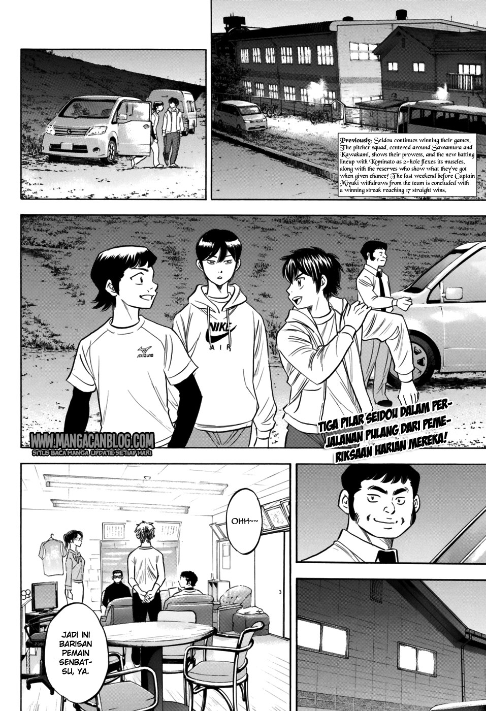 Diamond no Ace Act 2 — Chapter 97, halaman 2