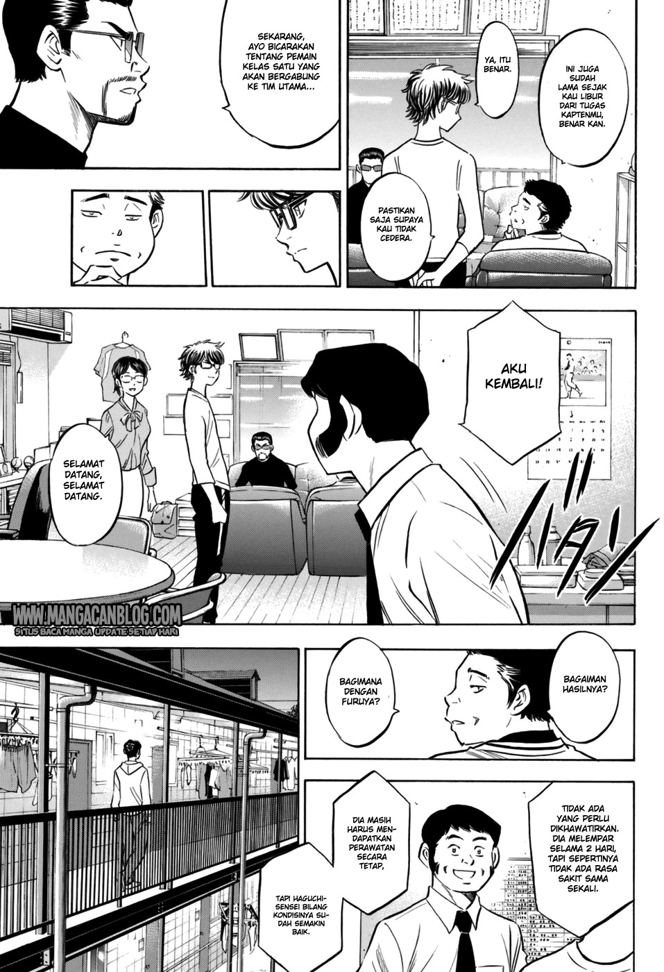 Diamond no Ace Act 2 — Chapter 97, halaman 5