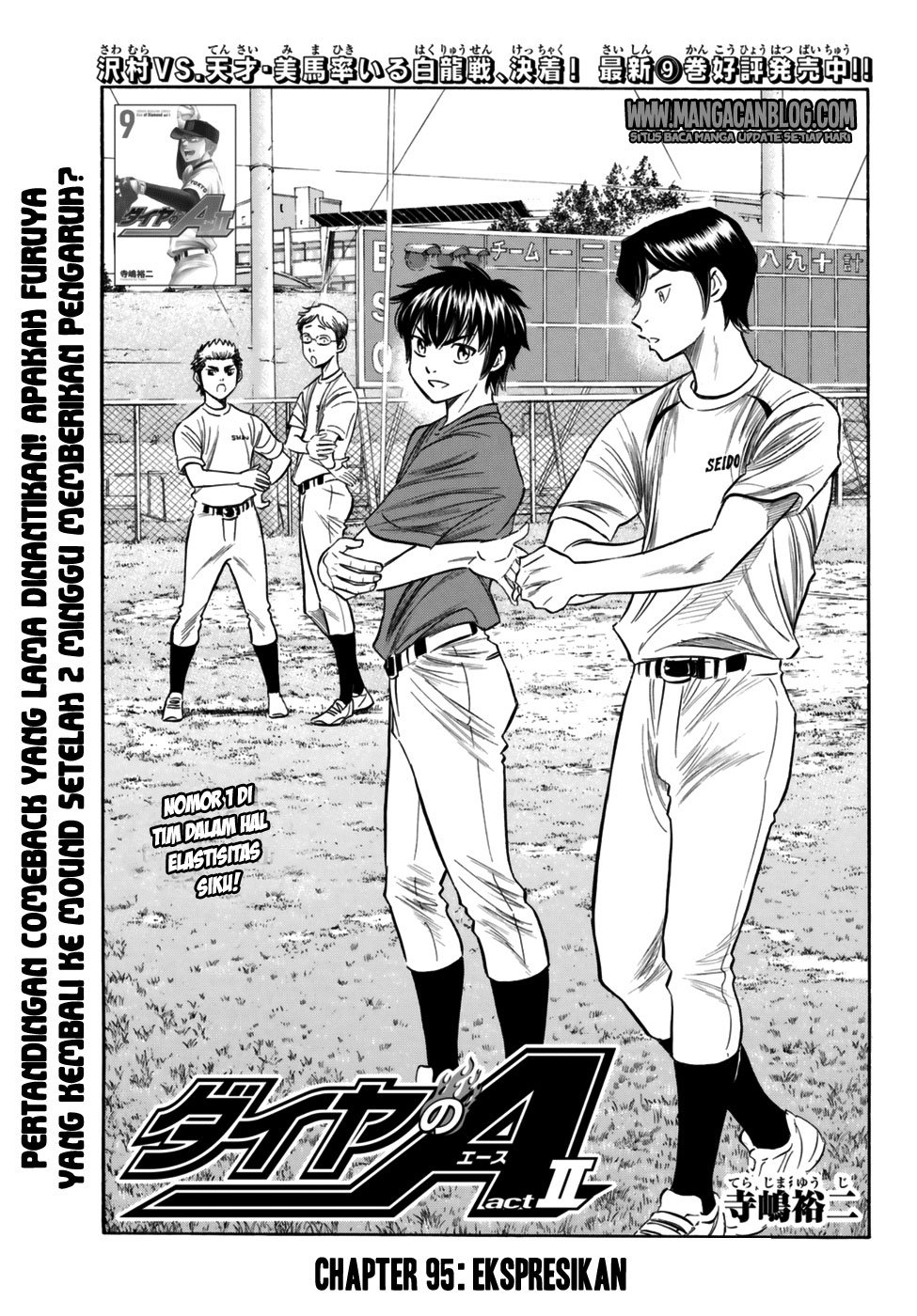 Diamond no Ace Act 2 — Chapter 95, halaman 1