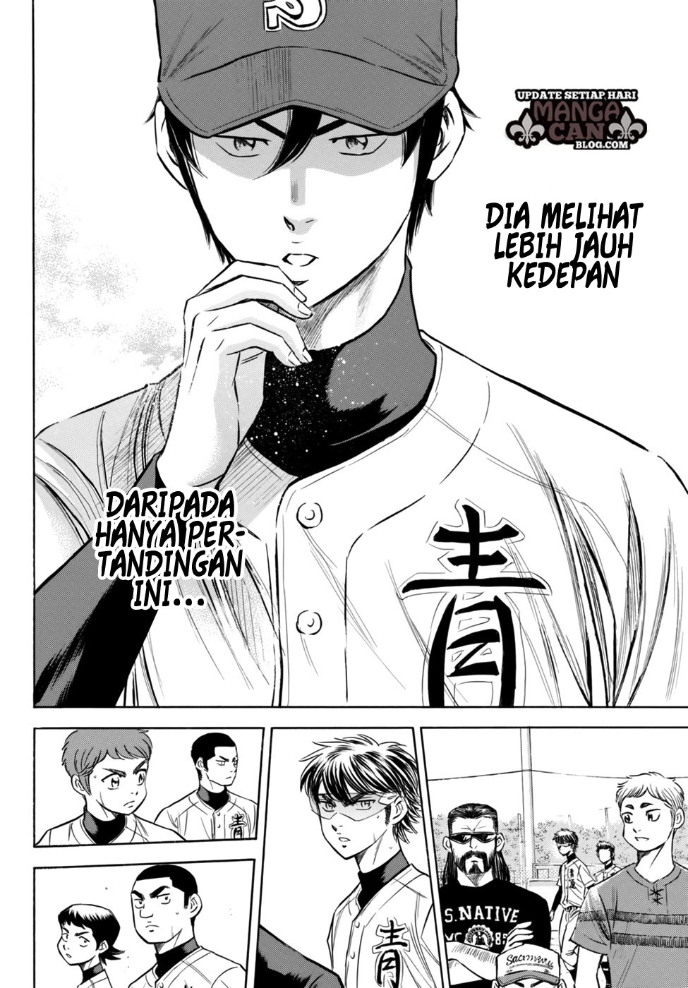 Diamond no Ace Act 2 — Chapter 94, halaman 12