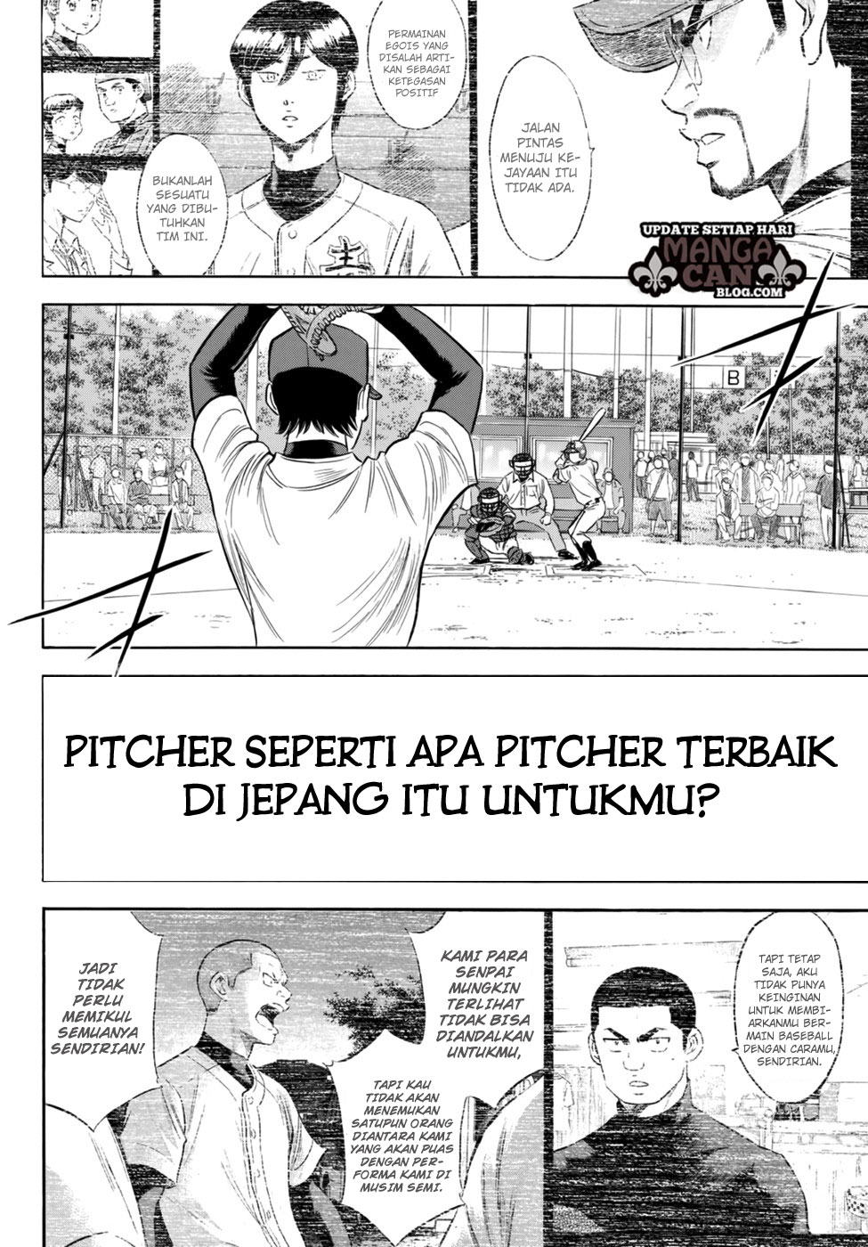 Diamond no Ace Act 2 — Chapter 94, halaman 14