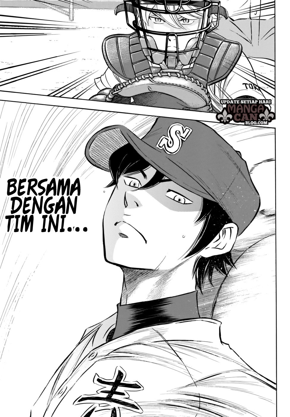 Diamond no Ace Act 2 — Chapter 94, halaman 17