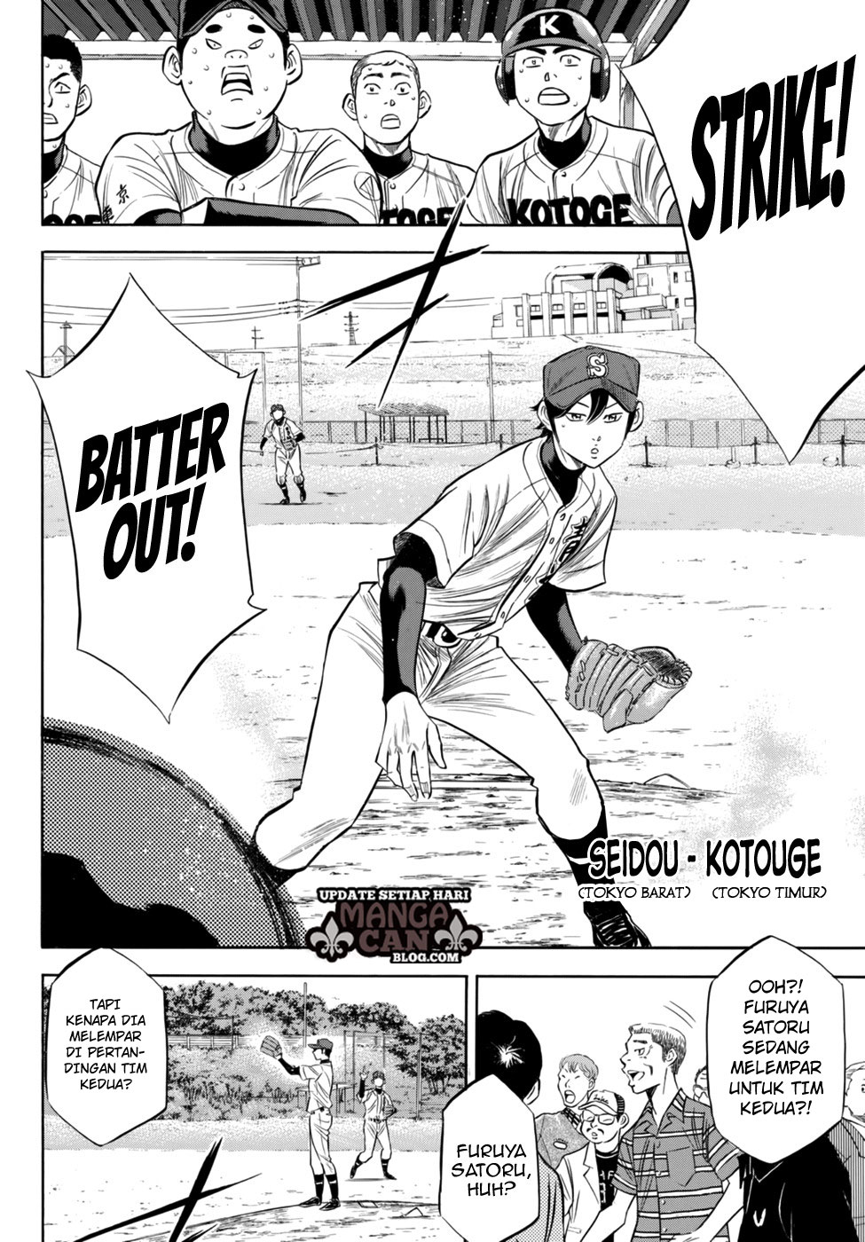 Diamond no Ace Act 2 — Chapter 94, halaman 8