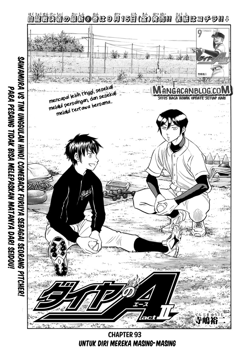 Diamond no Ace Act 2 — Chapter 93, halaman 1