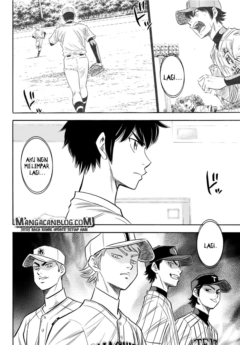 Diamond no Ace Act 2 — Chapter 93, halaman 11
