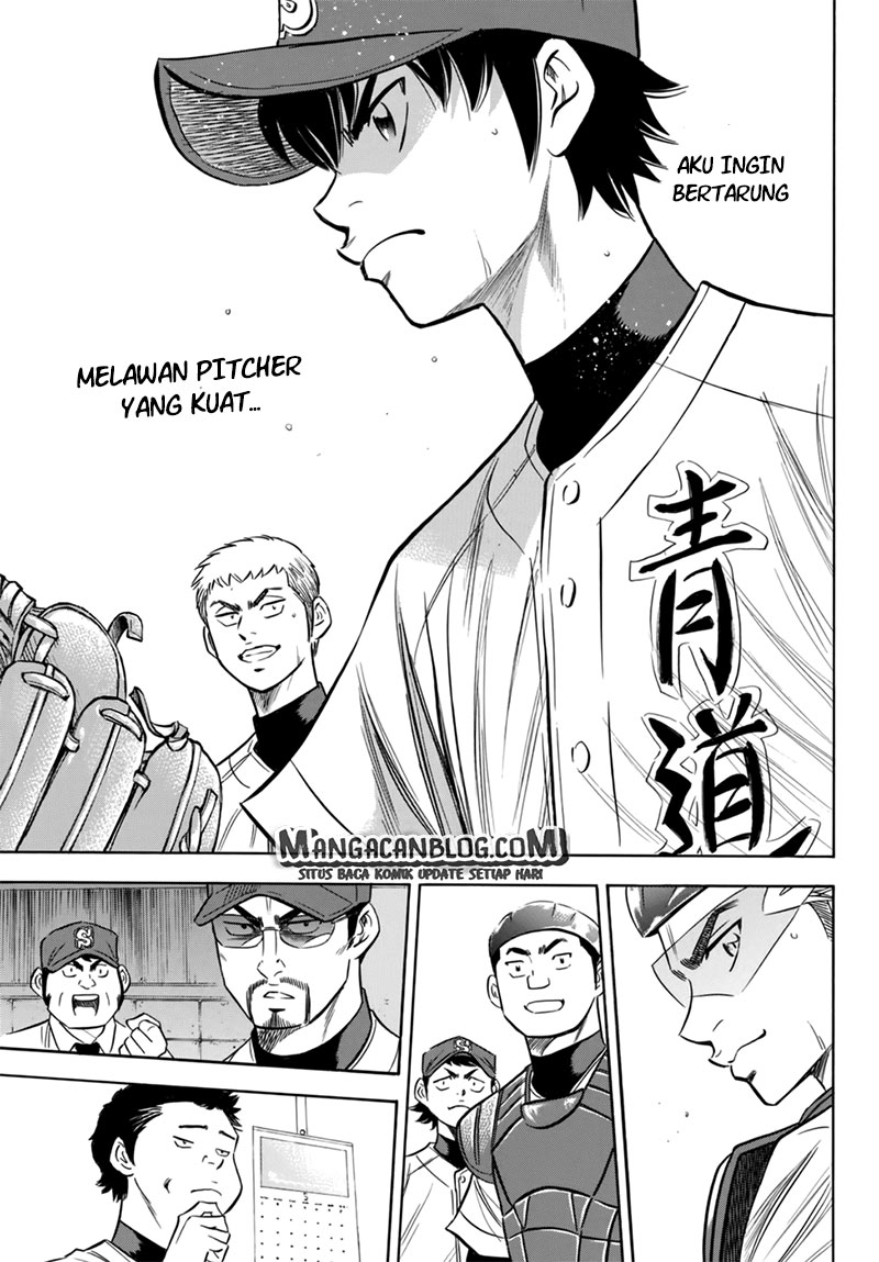 Diamond no Ace Act 2 — Chapter 93, halaman 12