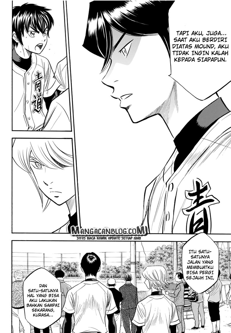 Diamond no Ace Act 2 — Chapter 93, halaman 15