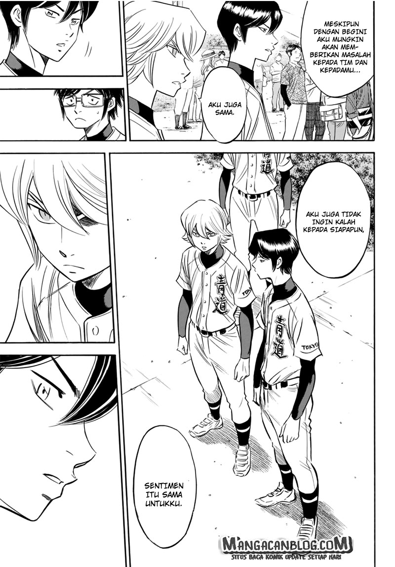 Diamond no Ace Act 2 — Chapter 93, halaman 16