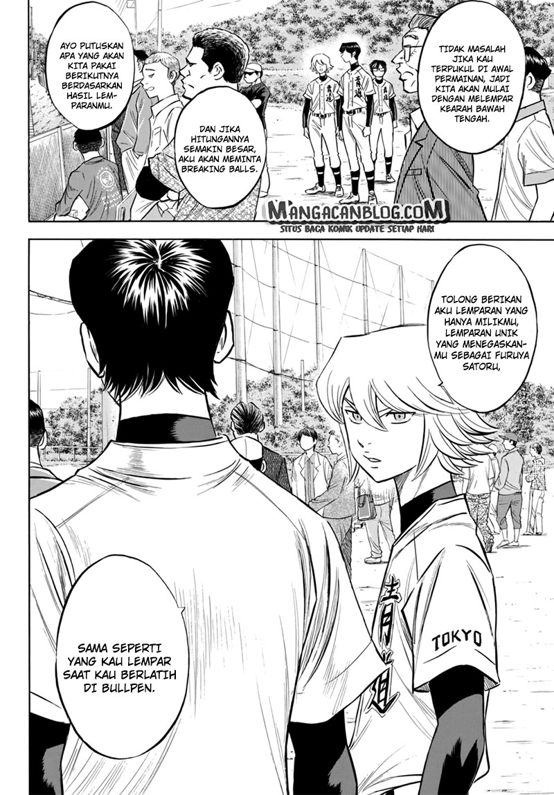 Diamond no Ace Act 2 — Chapter 93, halaman 17