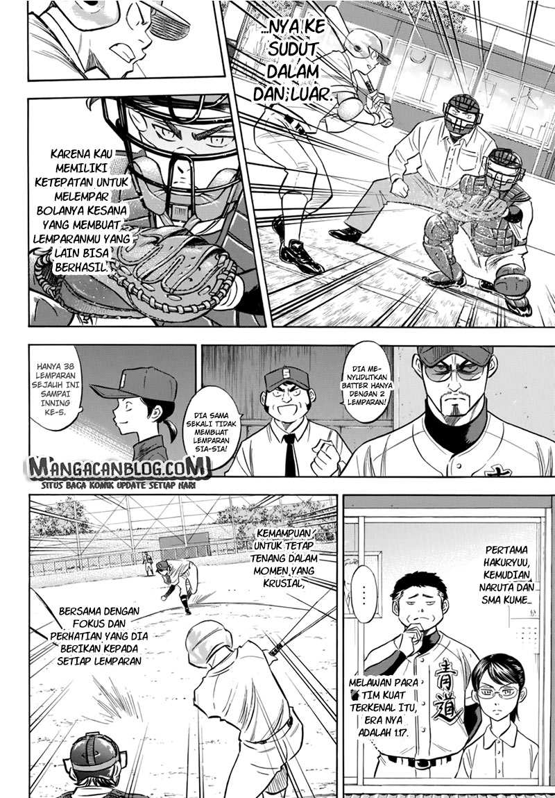 Diamond no Ace Act 2 — Chapter 93, halaman 7