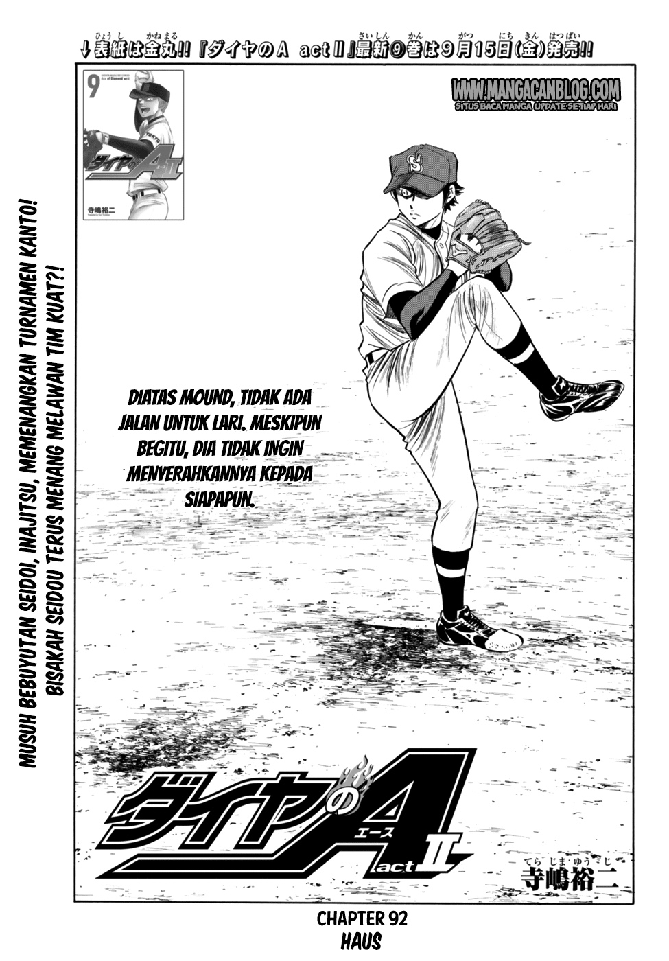 Diamond no Ace Act 2 — Chapter 92, halaman 1