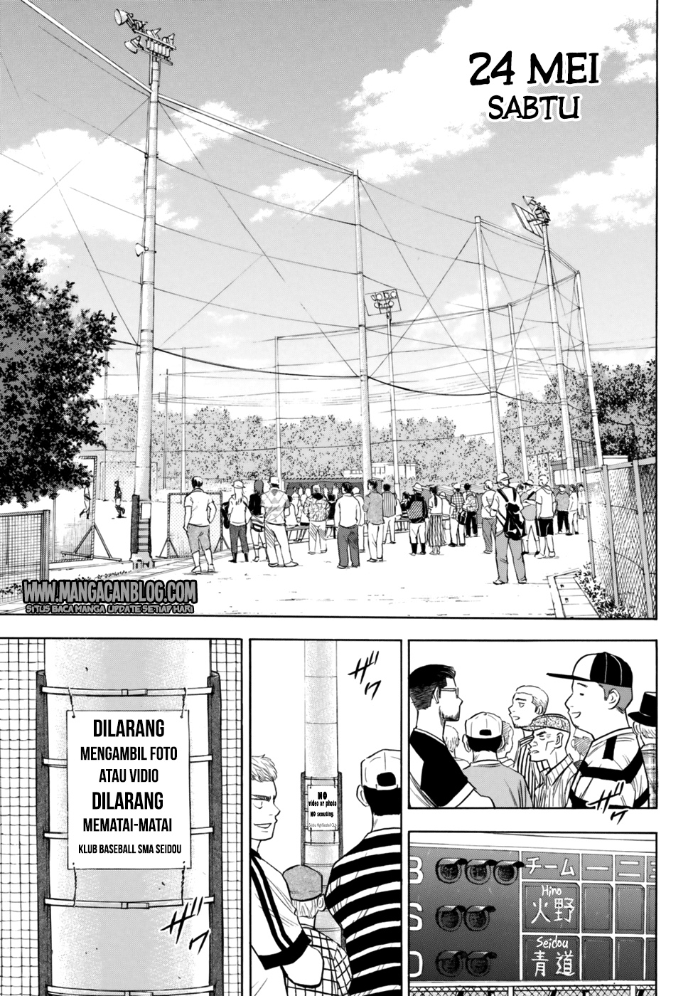 Diamond no Ace Act 2 — Chapter 92, halaman 19