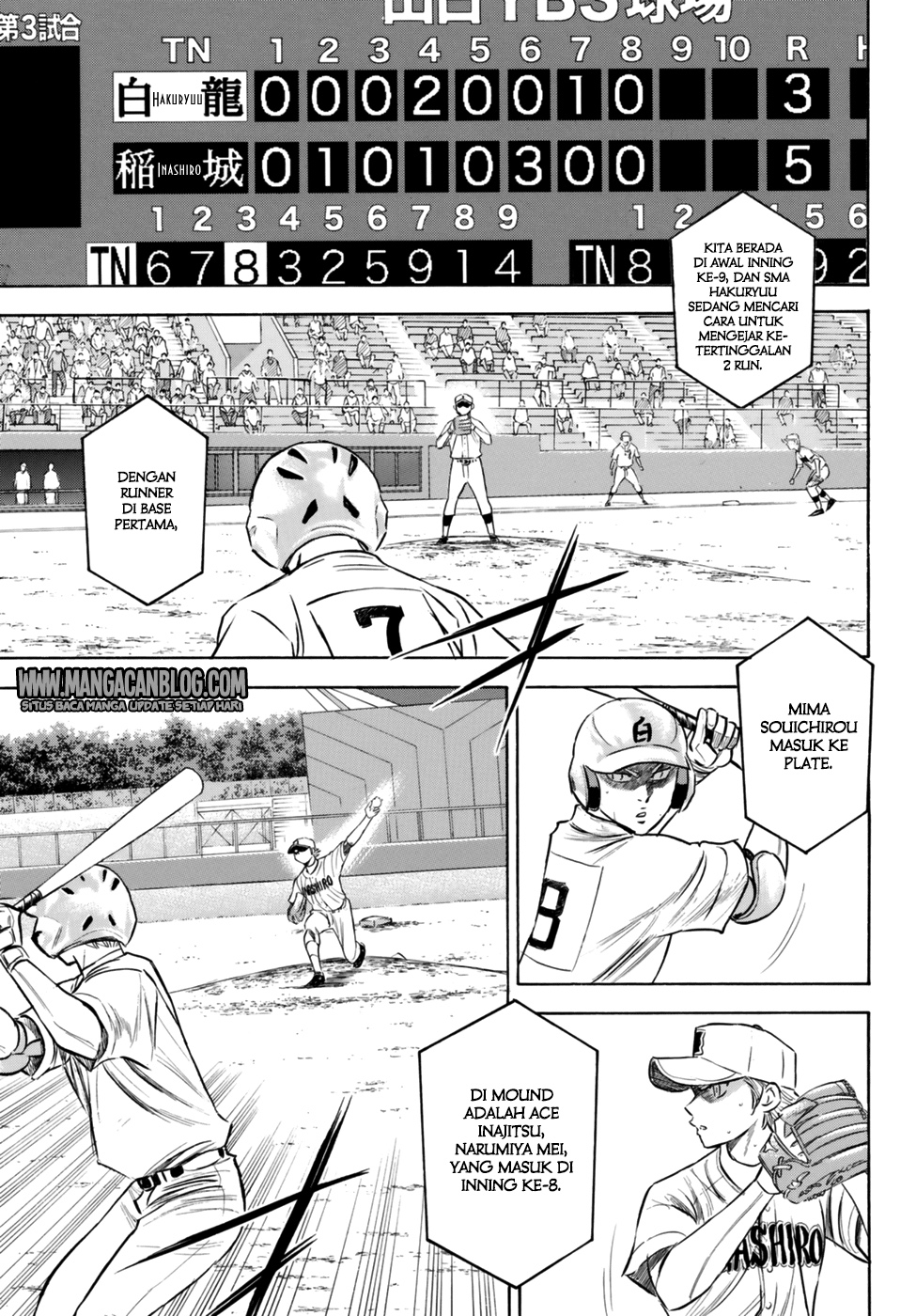Diamond no Ace Act 2 — Chapter 92, halaman 3
