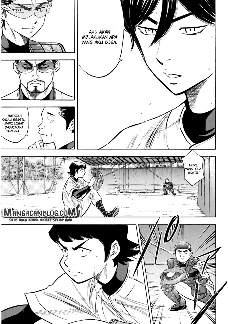 Diamond no Ace Act 2 — Chapter 91, halaman 17