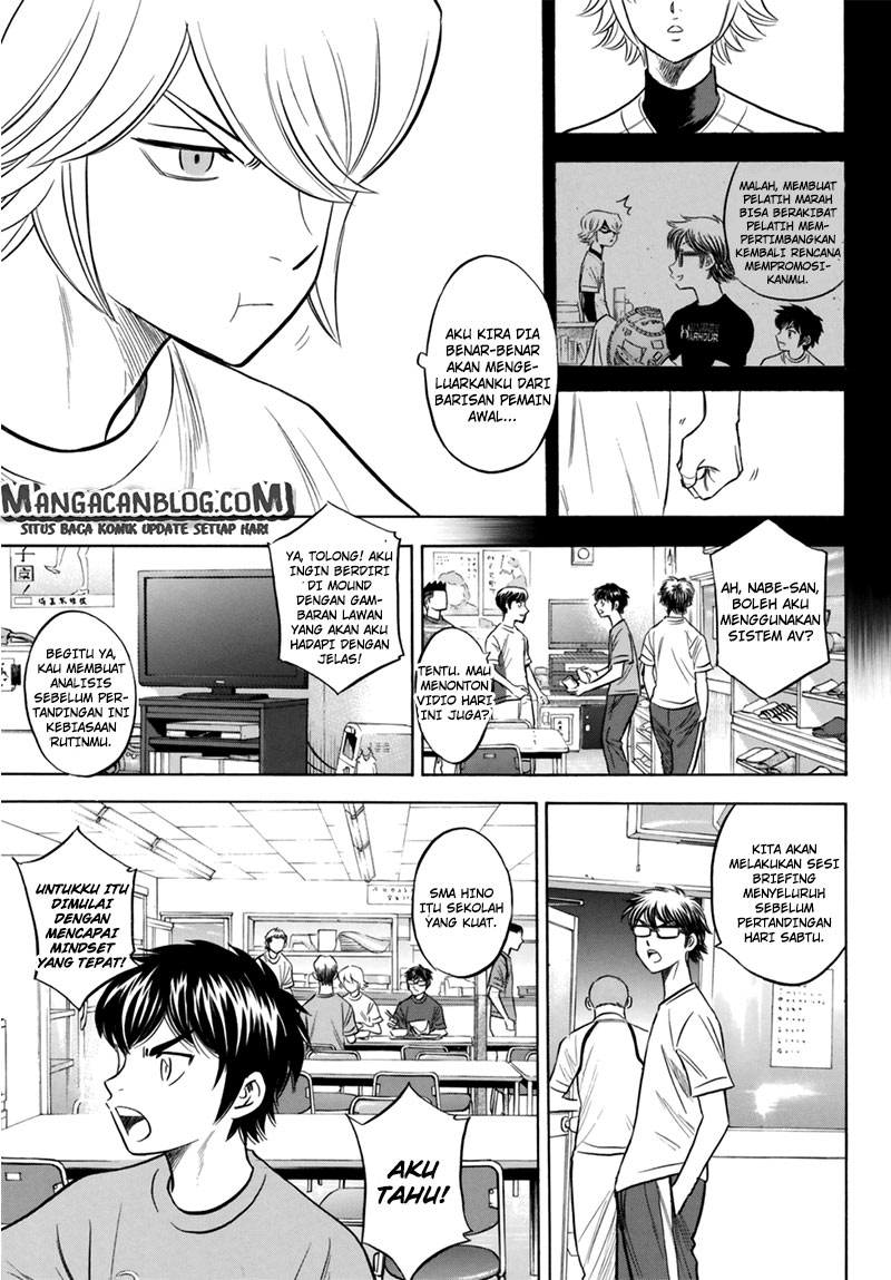 Diamond no Ace Act 2 — Chapter 91, halaman 19