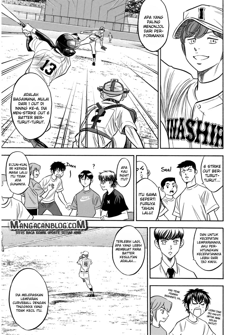 Diamond no Ace Act 2 — Chapter 91, halaman 3