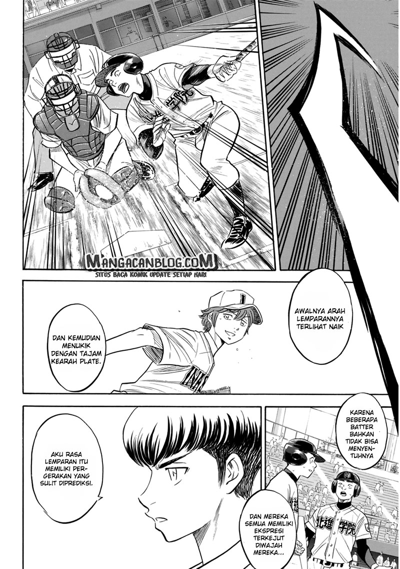 Diamond no Ace Act 2 — Chapter 91, halaman 4