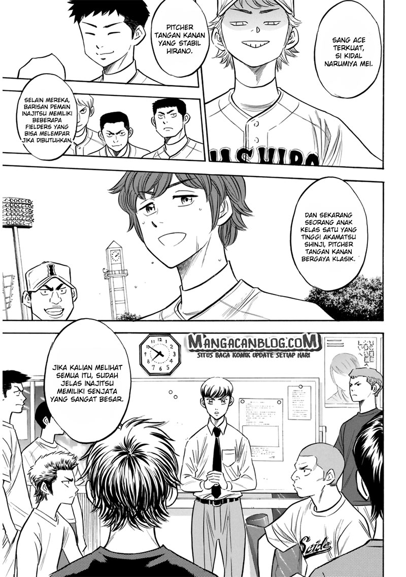 Diamond no Ace Act 2 — Chapter 91, halaman 5