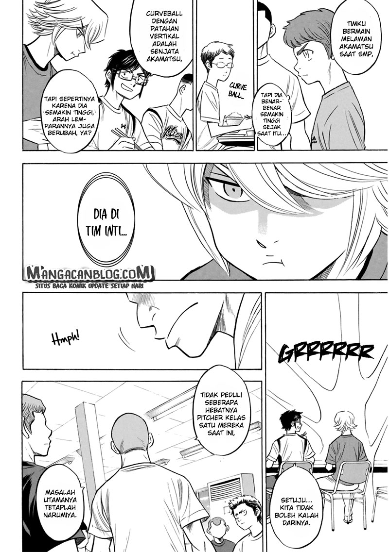 Diamond no Ace Act 2 — Chapter 91, halaman 6