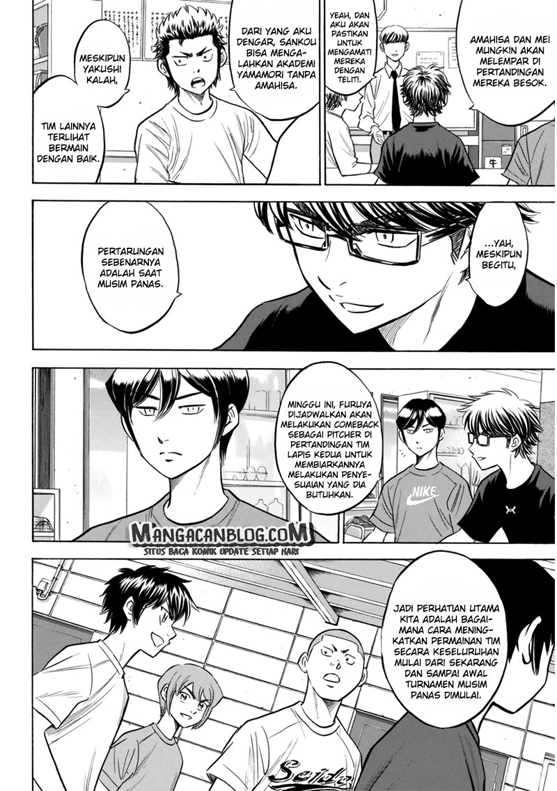 Diamond no Ace Act 2 — Chapter 91, halaman 8