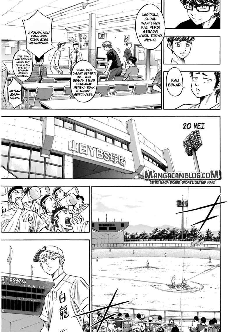 Diamond no Ace Act 2 — Chapter 91, halaman 9