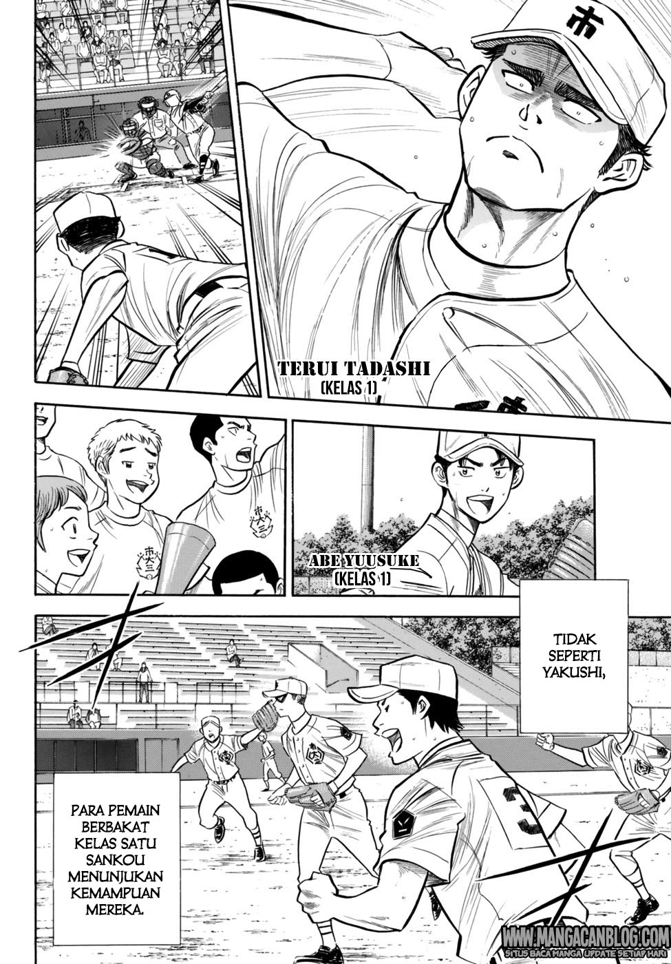 Diamond no Ace Act 2 — Chapter 90, halaman 13