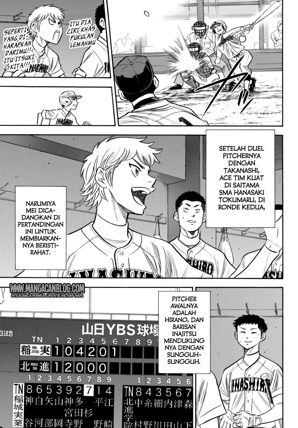 Diamond no Ace Act 2 — Chapter 90, halaman 18