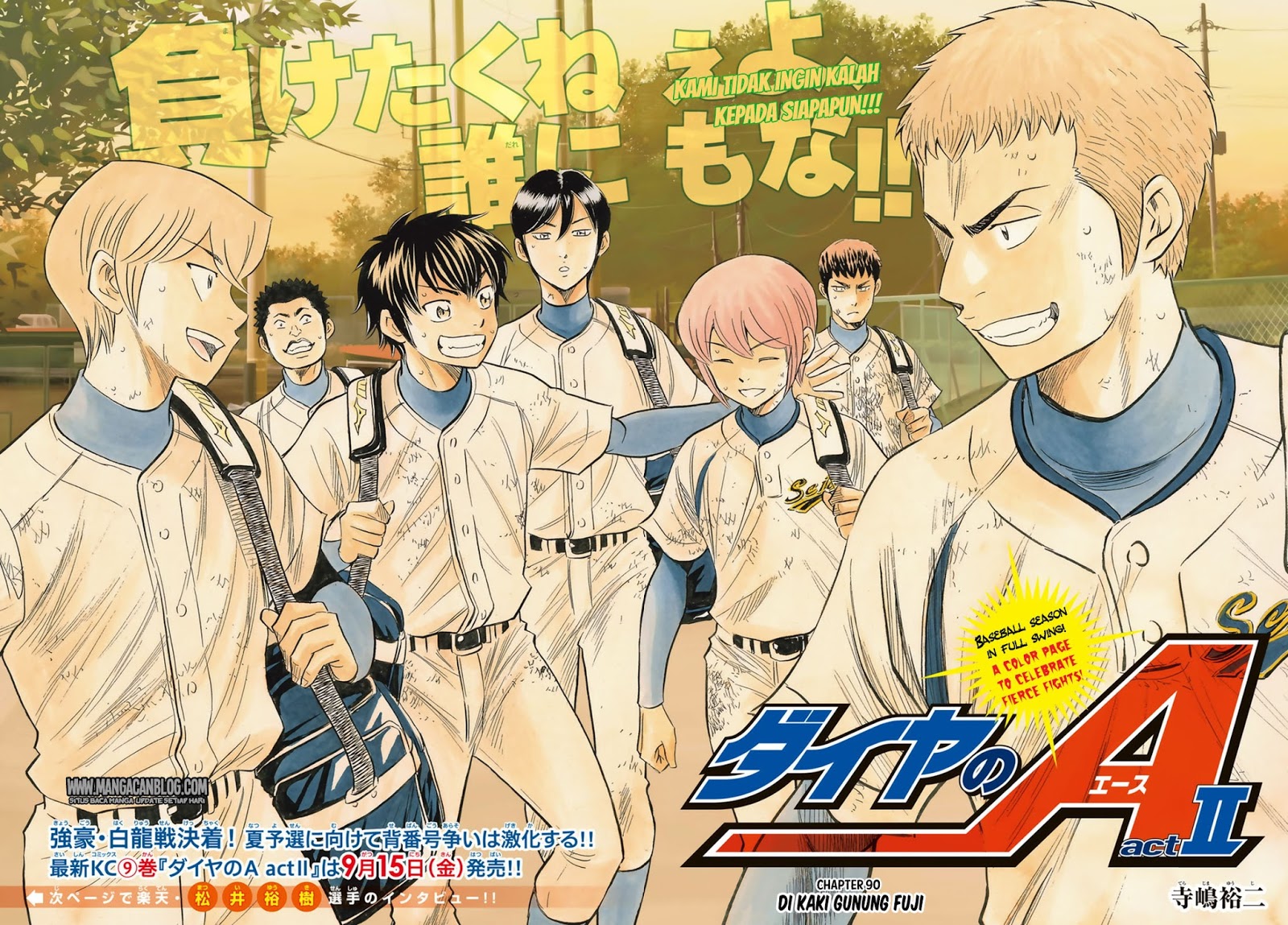 Diamond no Ace Act 2 — Chapter 90, halaman 2