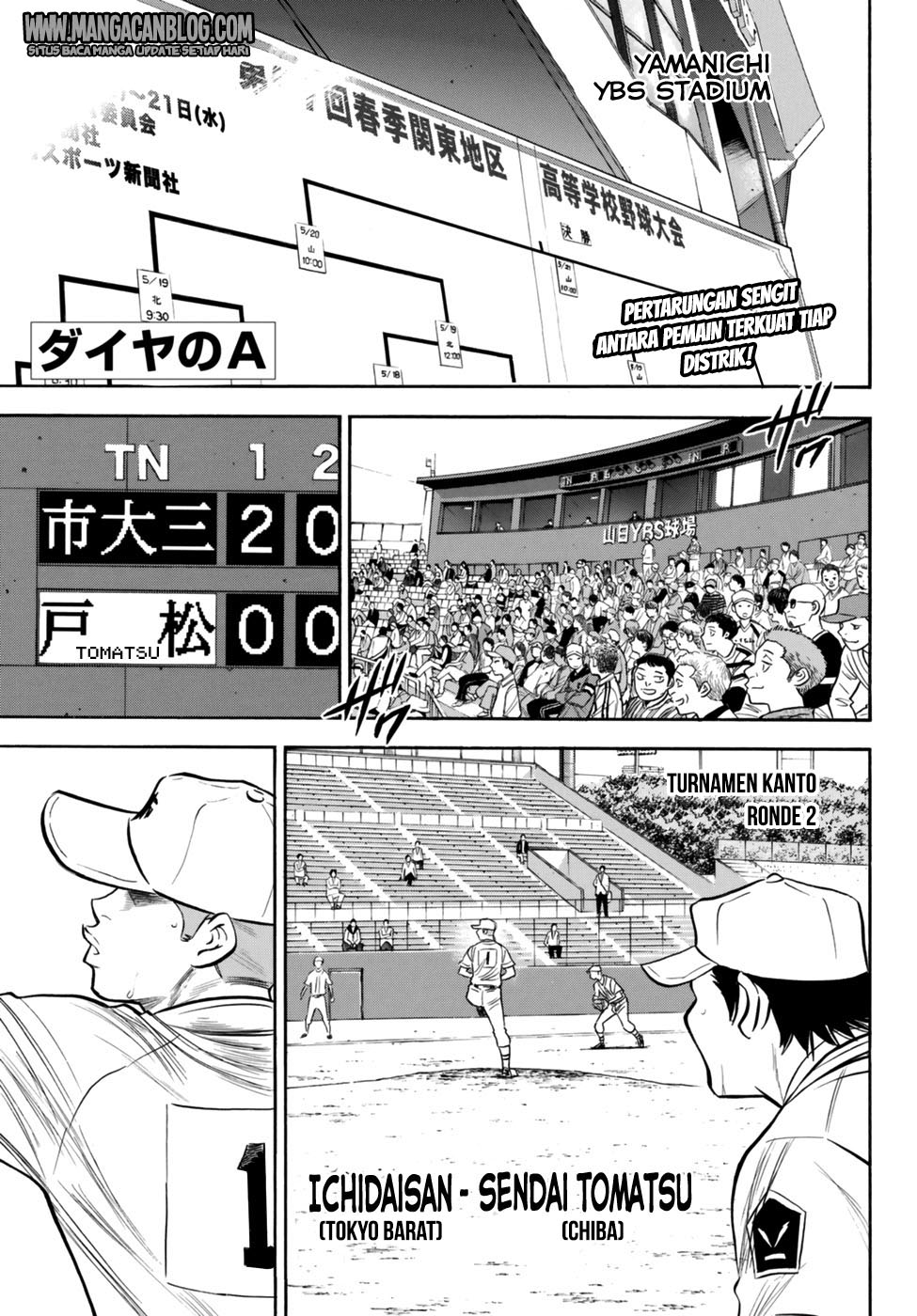 Diamond no Ace Act 2 — Chapter 90, halaman 3