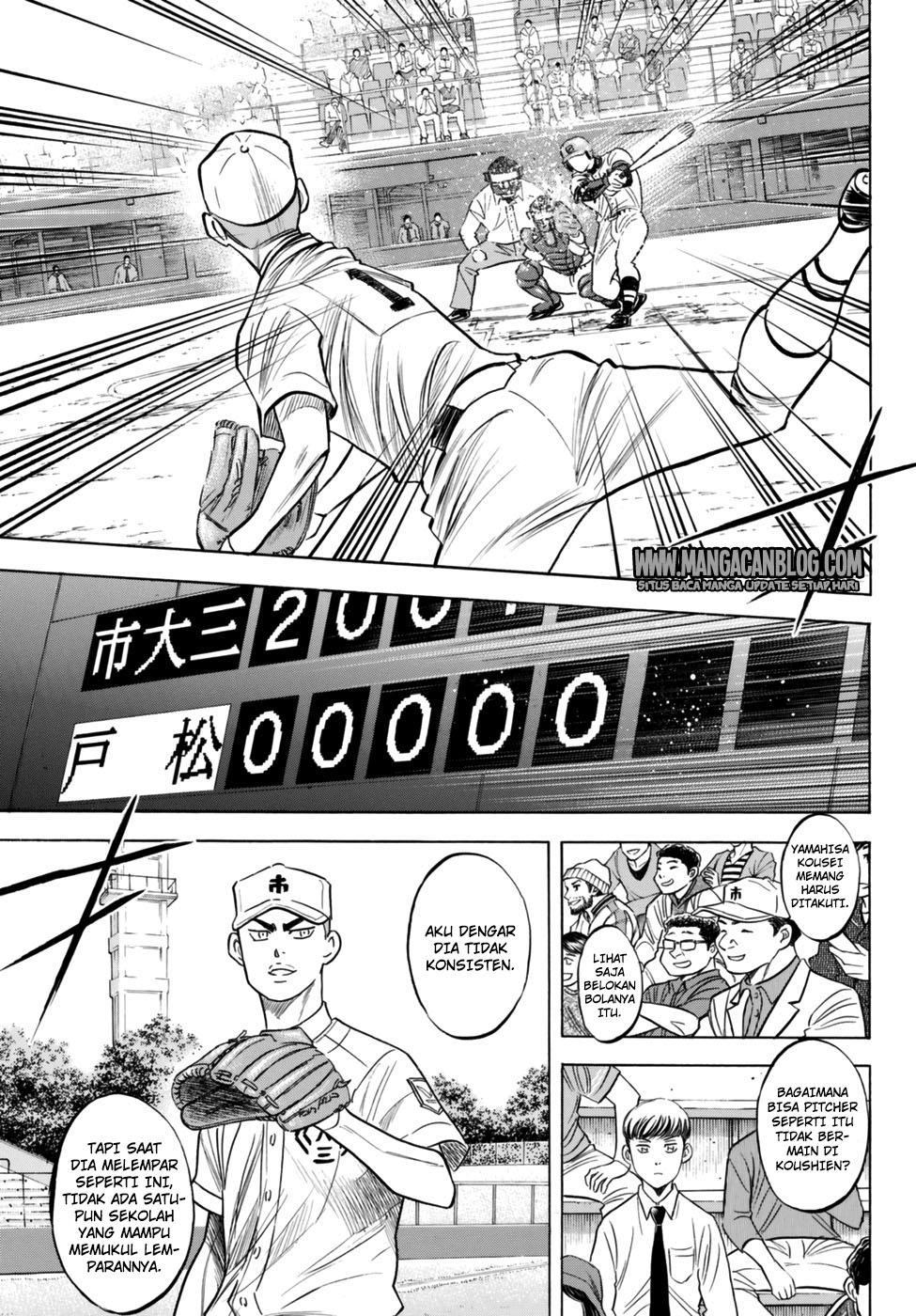 Diamond no Ace Act 2 — Chapter 90, halaman 5