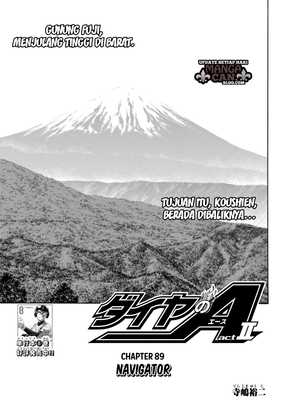 Diamond no Ace Act 2 — Chapter 89, halaman 1