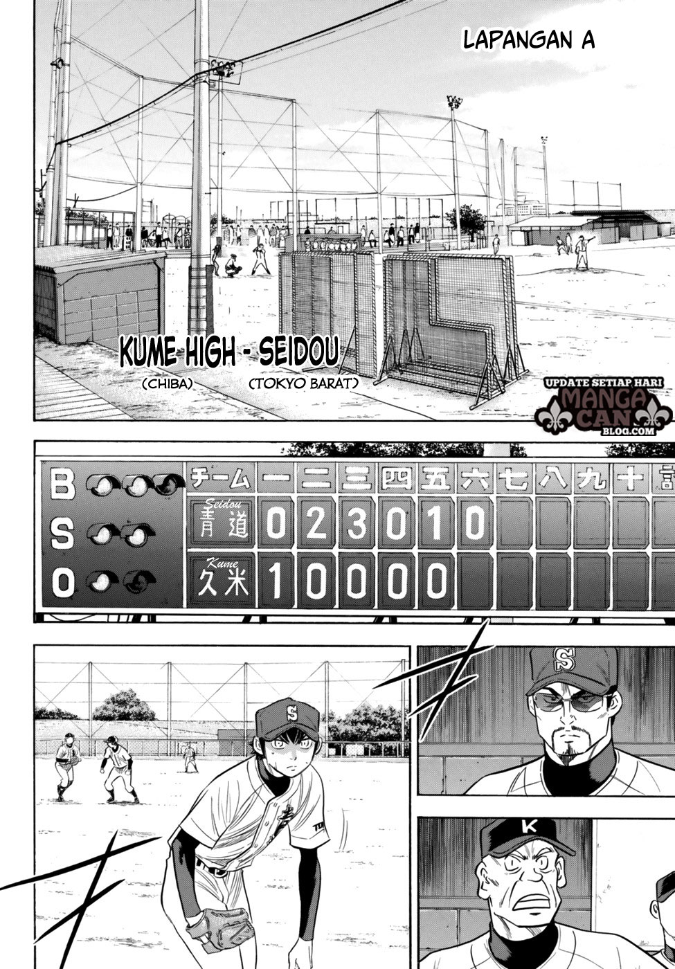 Diamond no Ace Act 2 — Chapter 89, halaman 12