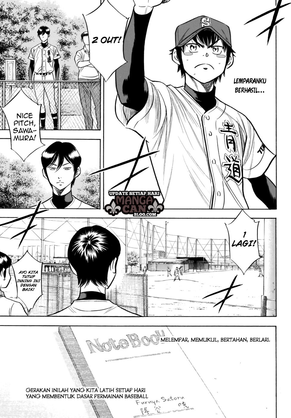 Diamond no Ace Act 2 — Chapter 89, halaman 15