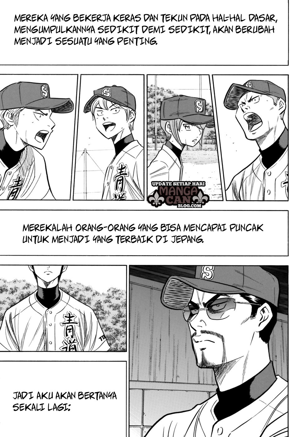 Diamond no Ace Act 2 — Chapter 89, halaman 17