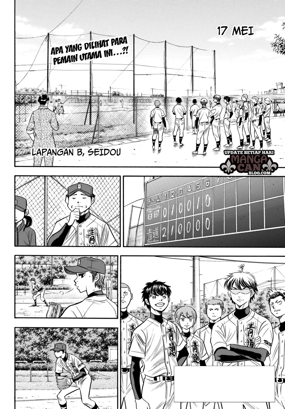 Diamond no Ace Act 2 — Chapter 89, halaman 2