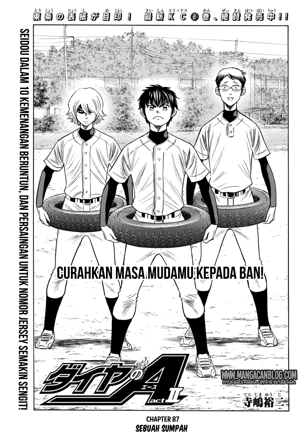 Diamond no Ace Act 2 — Chapter 87, halaman 1