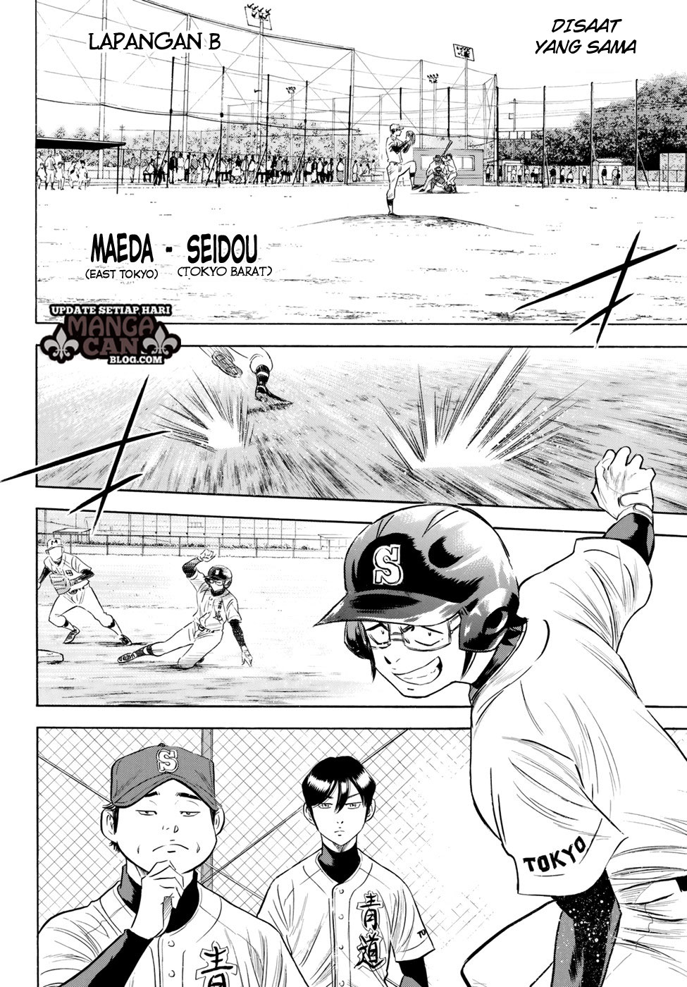 Diamond no Ace Act 2 — Chapter 86, halaman 16