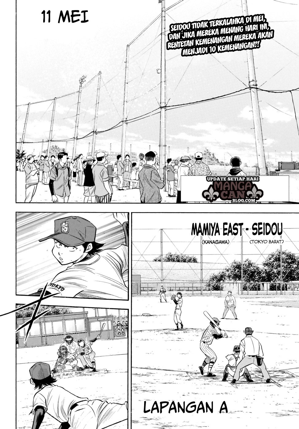 Diamond no Ace Act 2 — Chapter 86, halaman 2