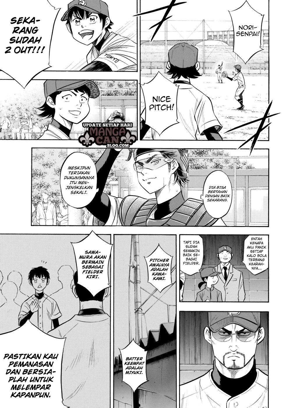 Diamond no Ace Act 2 — Chapter 86, halaman 5
