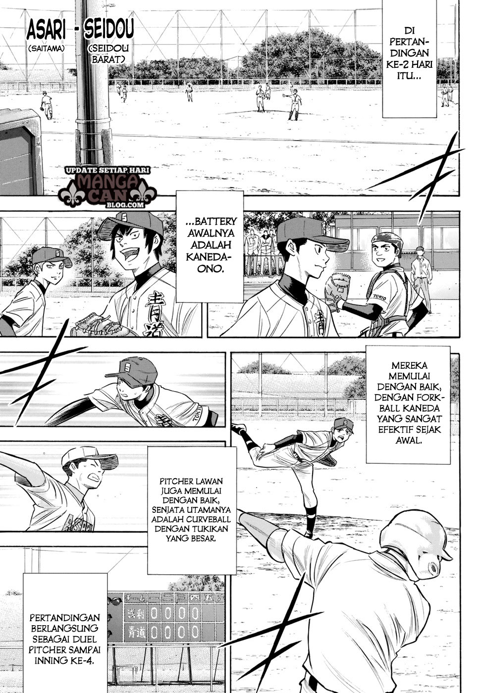 Diamond no Ace Act 2 — Chapter 85, halaman 13