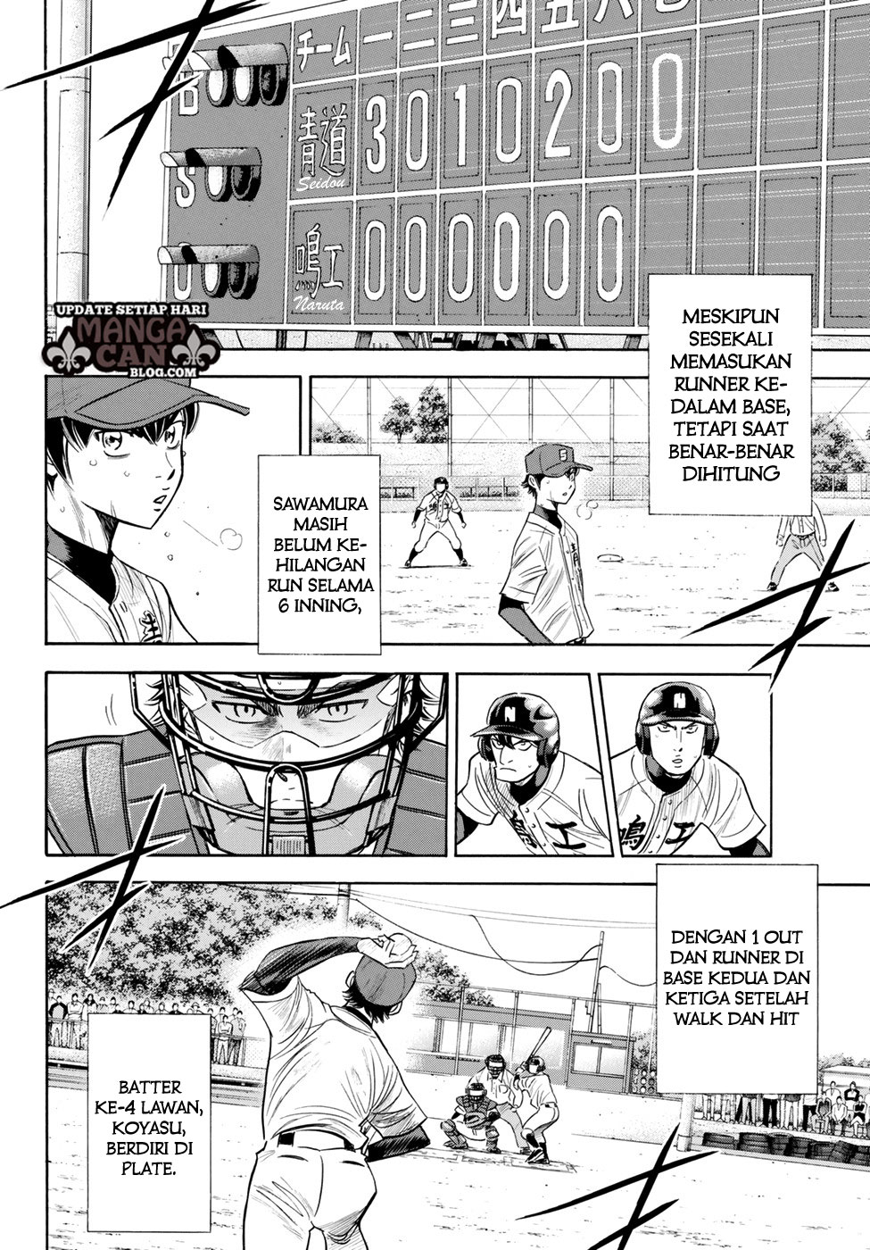 Diamond no Ace Act 2 — Chapter 85, halaman 2