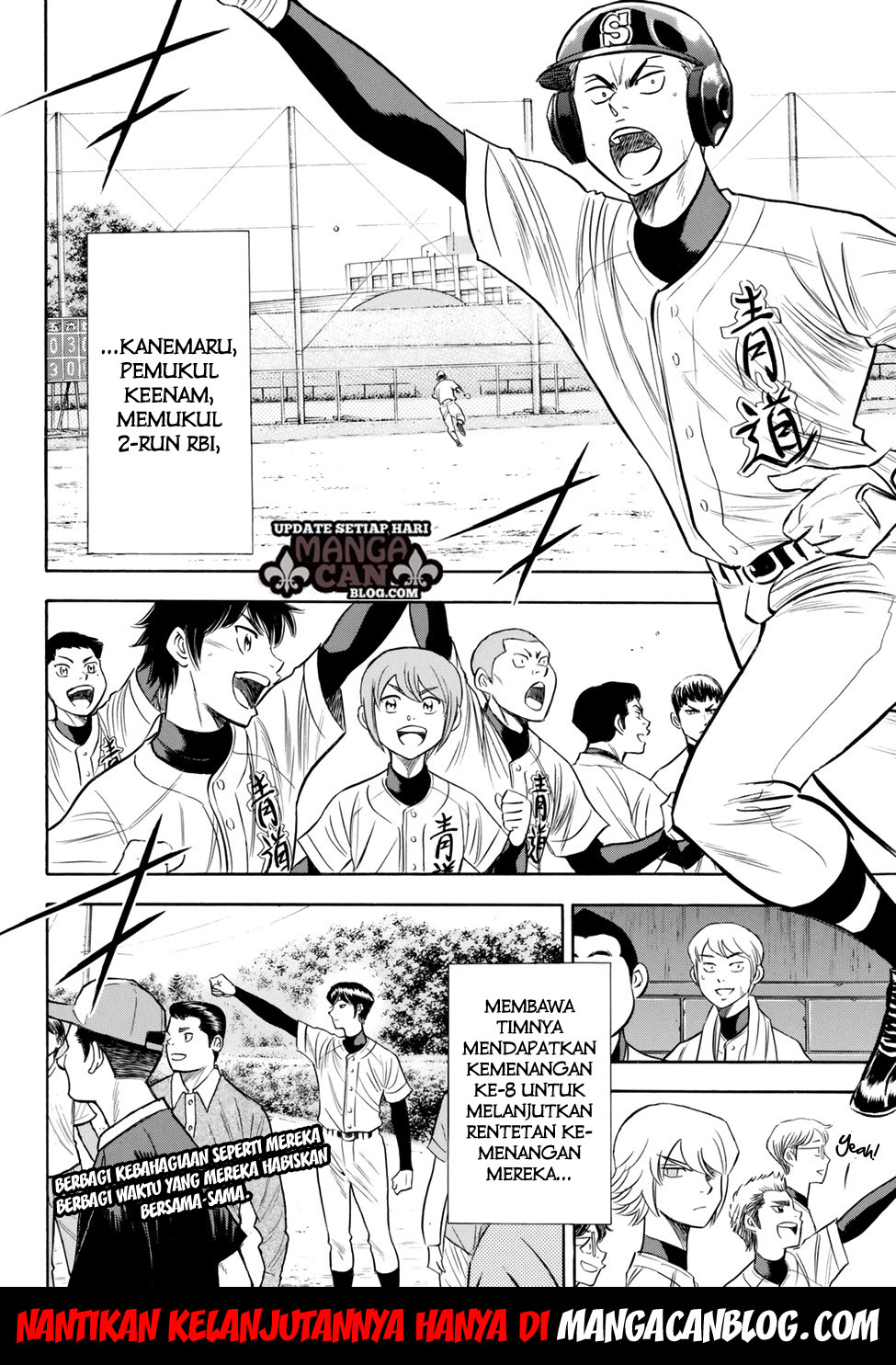 Diamond no Ace Act 2 — Chapter 85, halaman 20