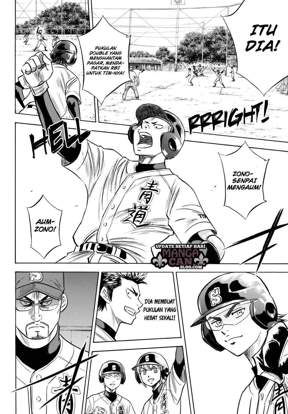 Diamond no Ace Act 2 — Chapter 83, halaman 16