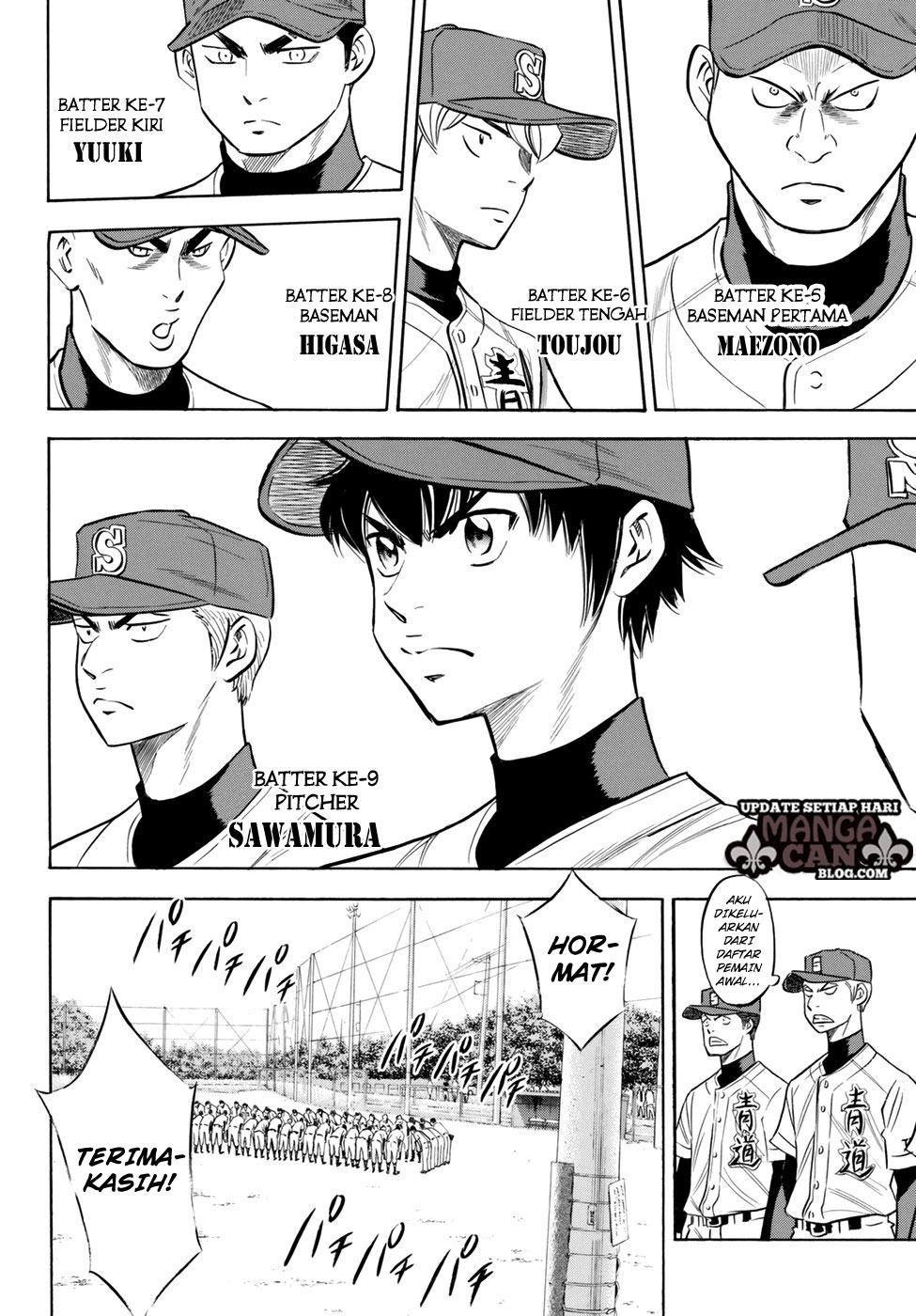 Diamond no Ace Act 2 — Chapter 83, halaman 4
