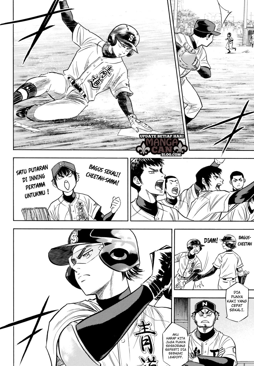 Diamond no Ace Act 2 — Chapter 83, halaman 8