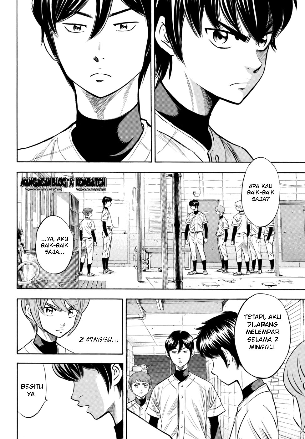Diamond no Ace Act 2 — Chapter 82, halaman 17