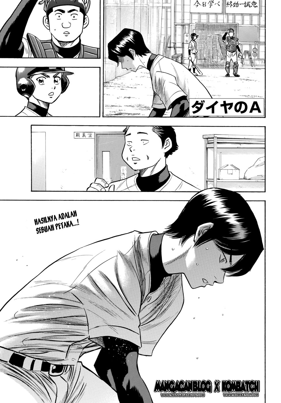 Diamond no Ace Act 2 — Chapter 82, halaman 2