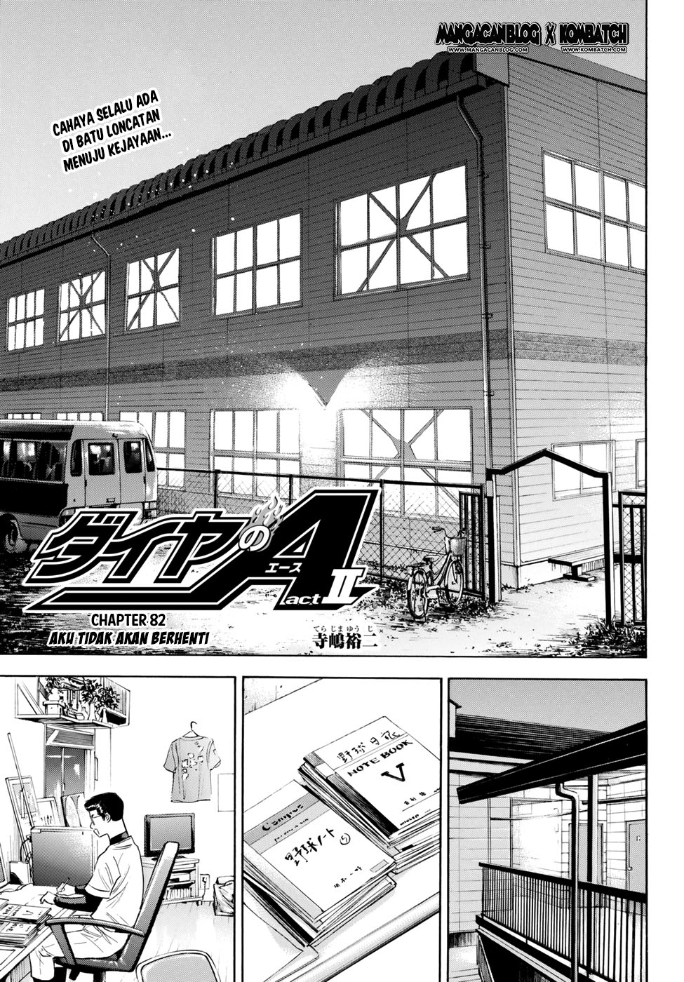 Diamond no Ace Act 2 — Chapter 82, halaman 4