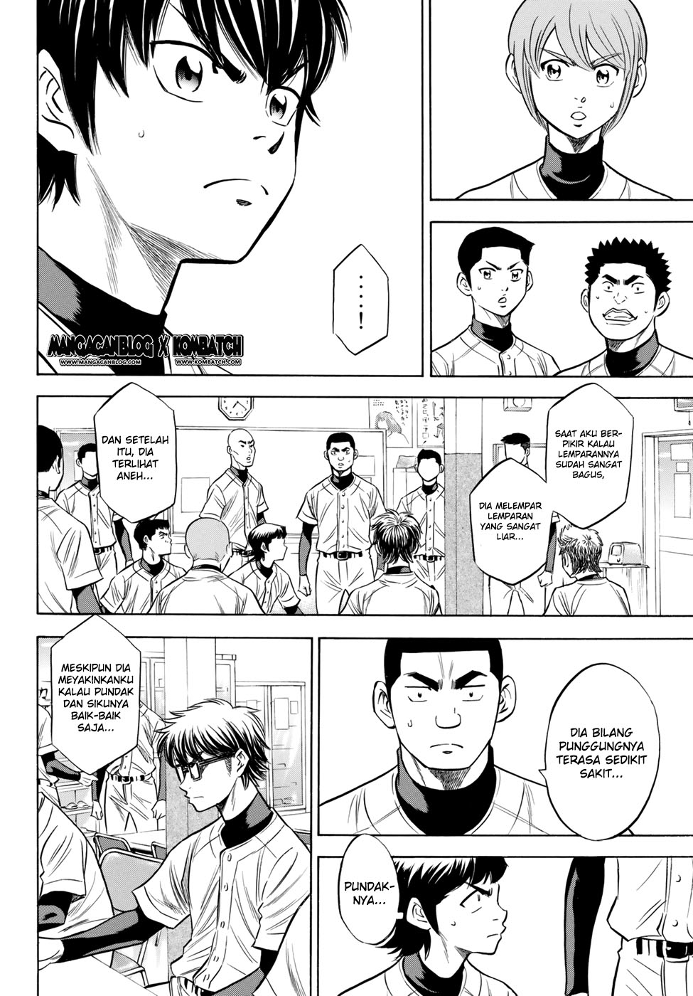 Diamond no Ace Act 2 — Chapter 82, halaman 7